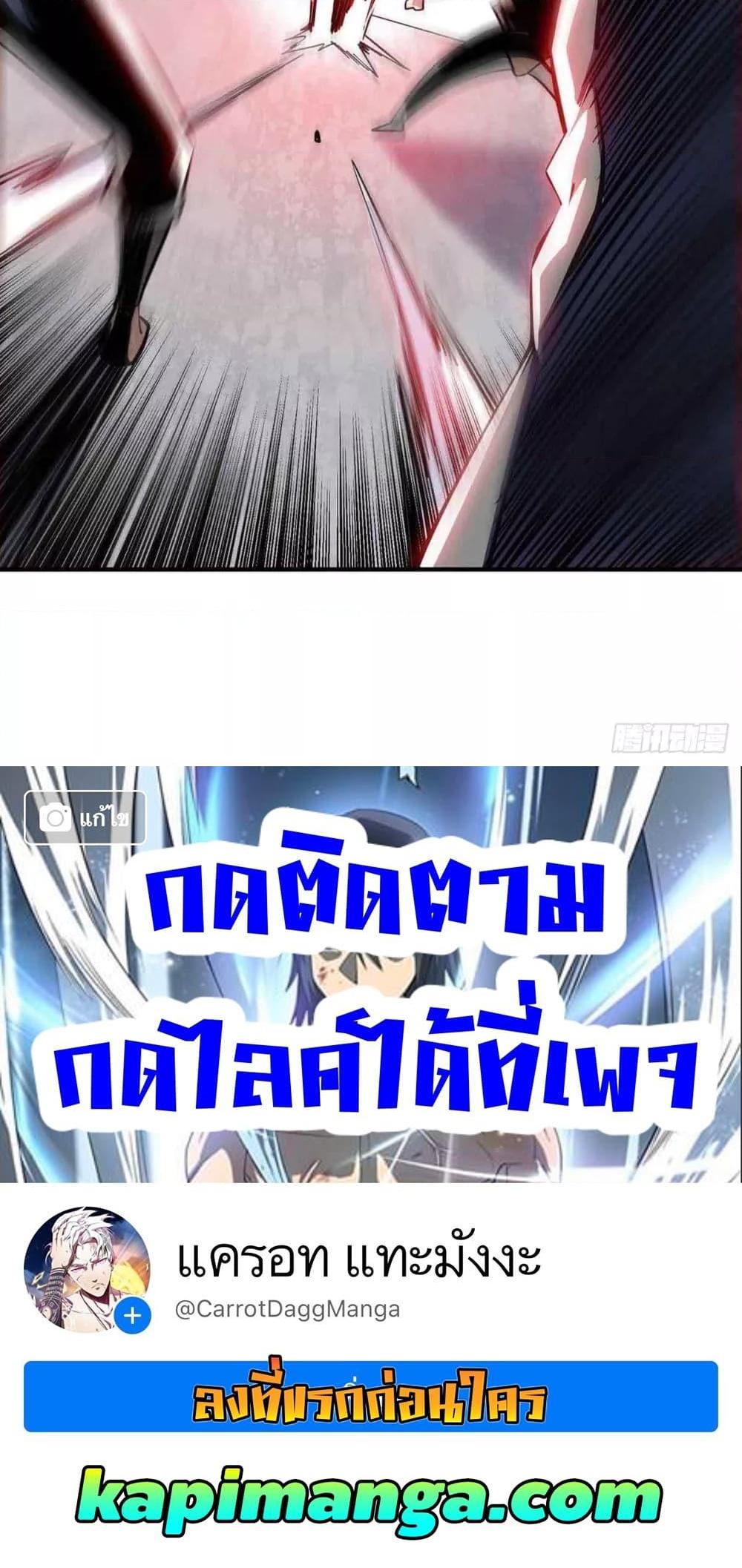Manga-lc-com อ่านมังงะ อ่านการ์ตูน ออนไลน์ ฟรี EternalFirstS ตอนที่ 1 2 3 4 5 6 7 8 9 10 11 12 13 14 ฟรี ไม่มีโฆษณา Manga-lc - อ่าน มังงะ อ่าน การ์ตูน ออนไลน์ อ่านมังงะ ฟรี