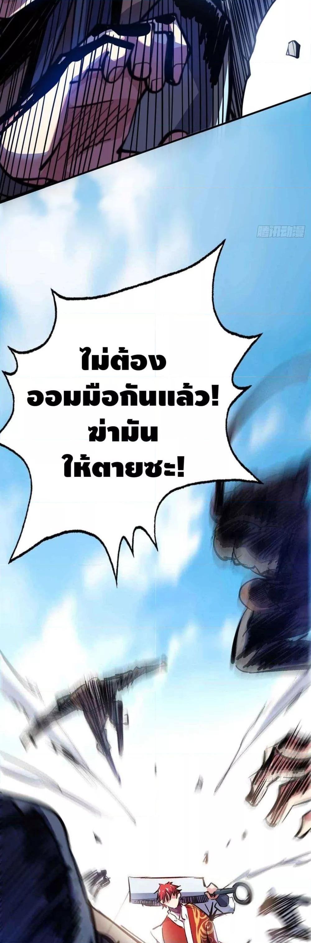Manga-lc-com อ่านมังงะ อ่านการ์ตูน ออนไลน์ ฟรี EternalFirstS ตอนที่ 1 2 3 4 5 6 7 8 9 10 11 12 13 14 ฟรี ไม่มีโฆษณา Manga-lc - อ่าน มังงะ อ่าน การ์ตูน ออนไลน์ อ่านมังงะ ฟรี