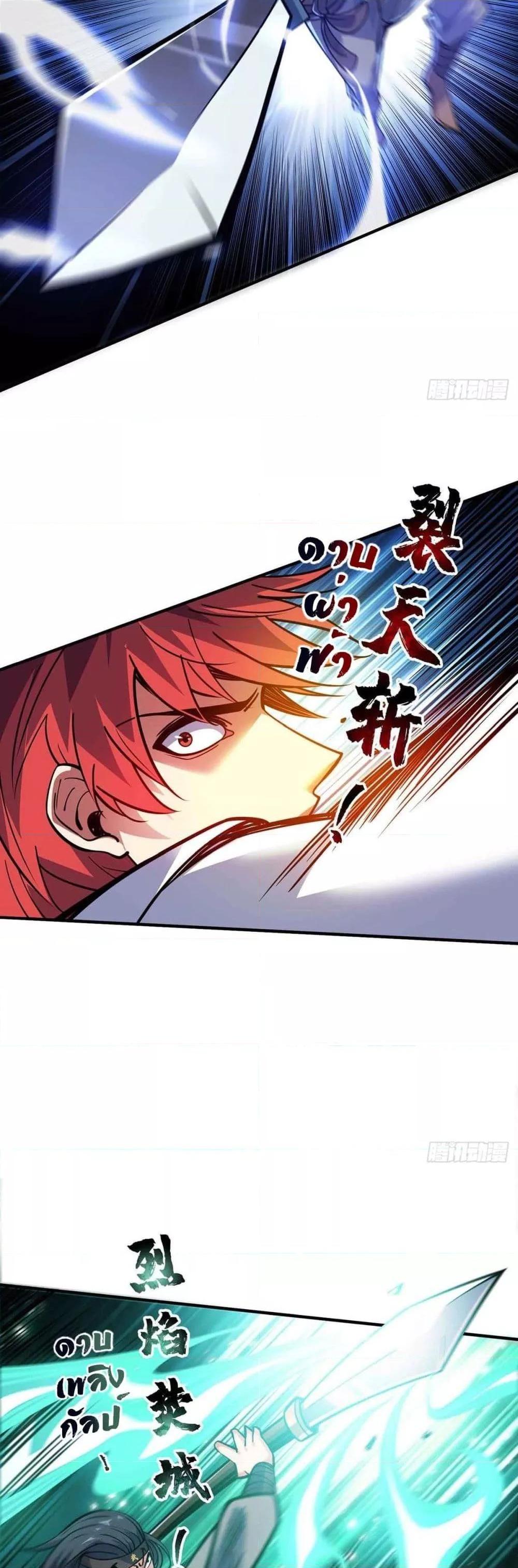 Manga-lc-com อ่านมังงะ อ่านการ์ตูน ออนไลน์ ฟรี EternalFirstS ตอนที่ 1 2 3 4 5 6 7 8 9 10 11 12 13 14 ฟรี ไม่มีโฆษณา Manga-lc - อ่าน มังงะ อ่าน การ์ตูน ออนไลน์ อ่านมังงะ ฟรี