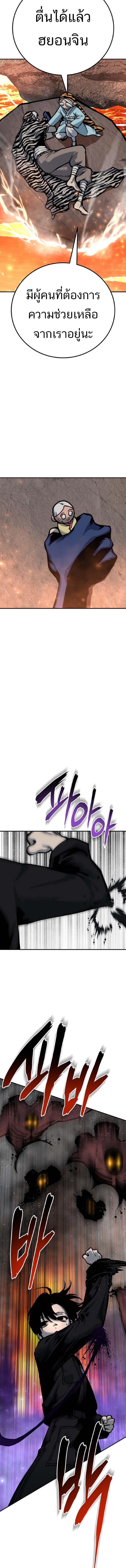 Manga-lc-com อ่านมังงะ อ่านการ์ตูน ออนไลน์ ฟรี ZomGan ตอนที่ 1 2 3 4 5 6 7 8 9 10 11 12 13 14 ฟรี ไม่มีโฆษณา Manga-lc - อ่าน มังงะ อ่าน การ์ตูน ออนไลน์ อ่านมังงะ ฟรี