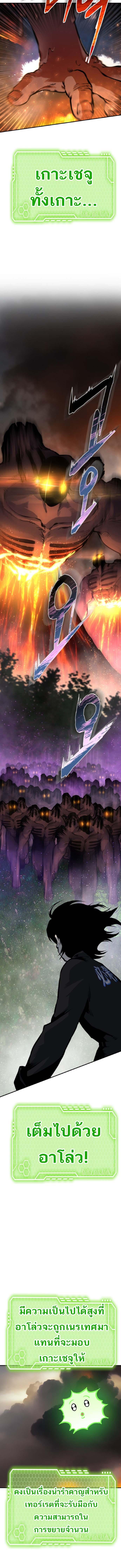 Manga-lc-com อ่านมังงะ อ่านการ์ตูน ออนไลน์ ฟรี ZomGan ตอนที่ 1 2 3 4 5 6 7 8 9 10 11 12 13 14 ฟรี ไม่มีโฆษณา Manga-lc - อ่าน มังงะ อ่าน การ์ตูน ออนไลน์ อ่านมังงะ ฟรี