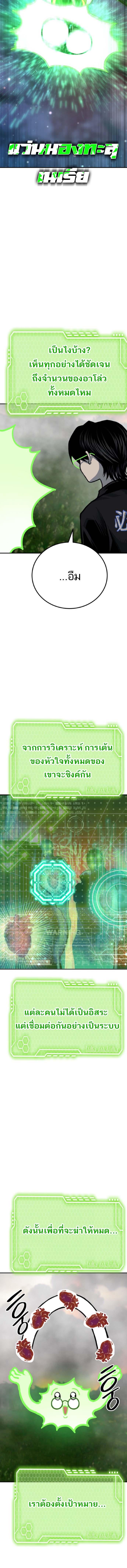 Manga-lc-com อ่านมังงะ อ่านการ์ตูน ออนไลน์ ฟรี ZomGan ตอนที่ 1 2 3 4 5 6 7 8 9 10 11 12 13 14 ฟรี ไม่มีโฆษณา Manga-lc - อ่าน มังงะ อ่าน การ์ตูน ออนไลน์ อ่านมังงะ ฟรี