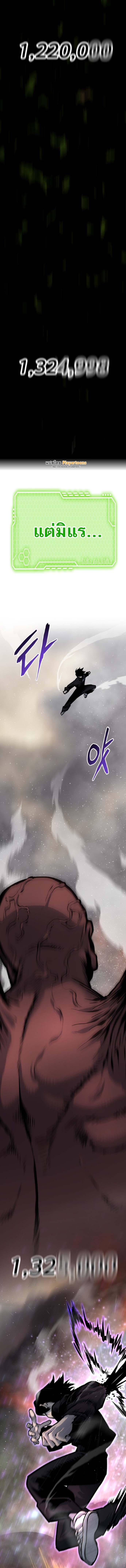 Manga-lc-com อ่านมังงะ อ่านการ์ตูน ออนไลน์ ฟรี ZomGan ตอนที่ 1 2 3 4 5 6 7 8 9 10 11 12 13 14 ฟรี ไม่มีโฆษณา Manga-lc - อ่าน มังงะ อ่าน การ์ตูน ออนไลน์ อ่านมังงะ ฟรี