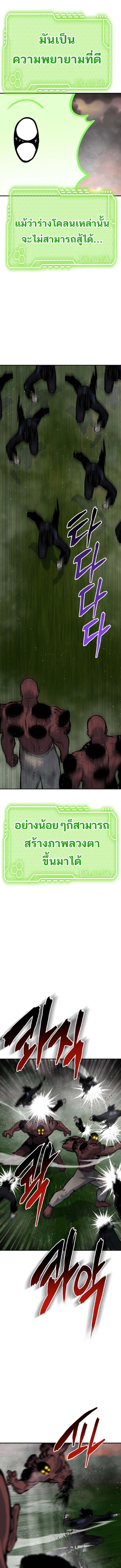 Manga-lc-com อ่านมังงะ อ่านการ์ตูน ออนไลน์ ฟรี ZomGan ตอนที่ 1 2 3 4 5 6 7 8 9 10 11 12 13 14 ฟรี ไม่มีโฆษณา Manga-lc - อ่าน มังงะ อ่าน การ์ตูน ออนไลน์ อ่านมังงะ ฟรี