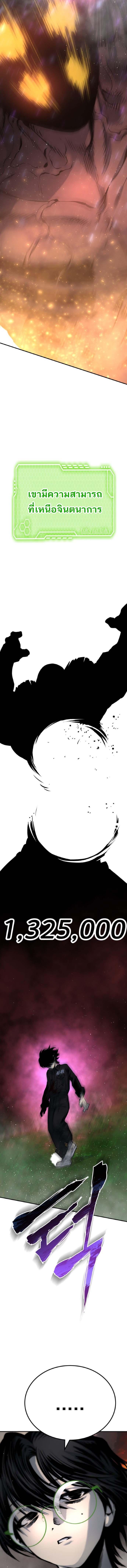 Manga-lc-com อ่านมังงะ อ่านการ์ตูน ออนไลน์ ฟรี ZomGan ตอนที่ 1 2 3 4 5 6 7 8 9 10 11 12 13 14 ฟรี ไม่มีโฆษณา Manga-lc - อ่าน มังงะ อ่าน การ์ตูน ออนไลน์ อ่านมังงะ ฟรี