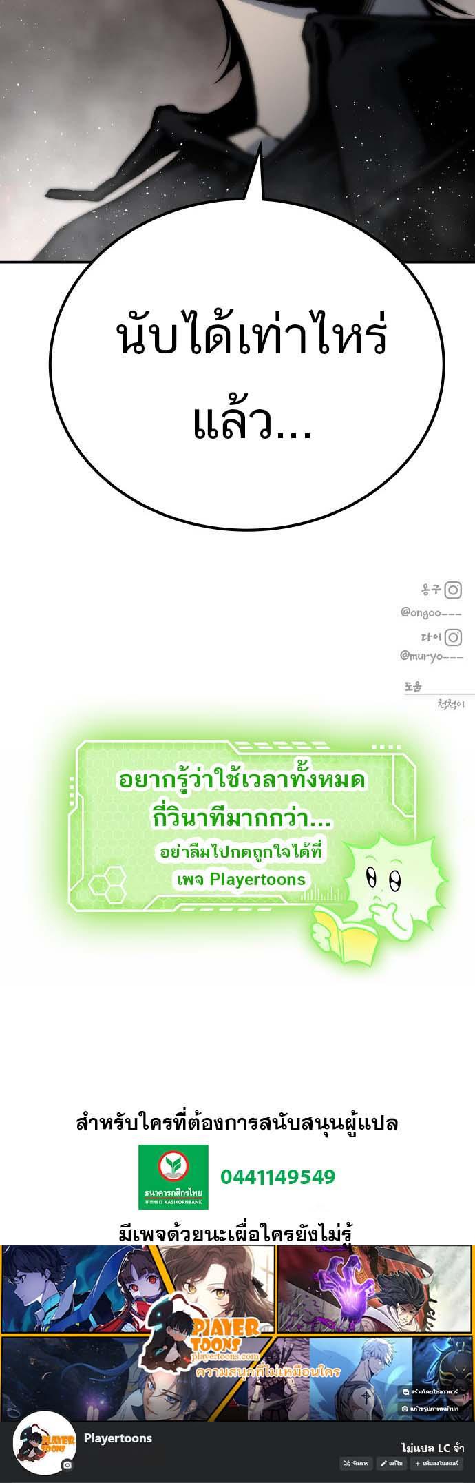 Manga-lc-com อ่านมังงะ อ่านการ์ตูน ออนไลน์ ฟรี ZomGan ตอนที่ 1 2 3 4 5 6 7 8 9 10 11 12 13 14 ฟรี ไม่มีโฆษณา Manga-lc - อ่าน มังงะ อ่าน การ์ตูน ออนไลน์ อ่านมังงะ ฟรี