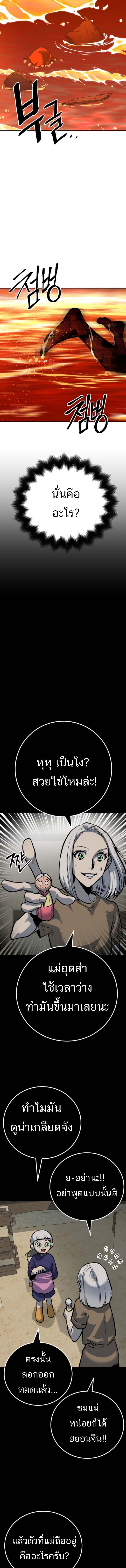 Manga-lc-com อ่านมังงะ อ่านการ์ตูน ออนไลน์ ฟรี ZomGan ตอนที่ 1 2 3 4 5 6 7 8 9 10 11 12 13 14 ฟรี ไม่มีโฆษณา Manga-lc - อ่าน มังงะ อ่าน การ์ตูน ออนไลน์ อ่านมังงะ ฟรี