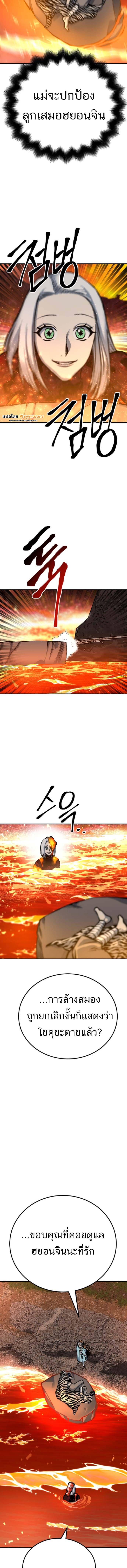 Manga-lc-com อ่านมังงะ อ่านการ์ตูน ออนไลน์ ฟรี ZomGan ตอนที่ 1 2 3 4 5 6 7 8 9 10 11 12 13 14 ฟรี ไม่มีโฆษณา Manga-lc - อ่าน มังงะ อ่าน การ์ตูน ออนไลน์ อ่านมังงะ ฟรี