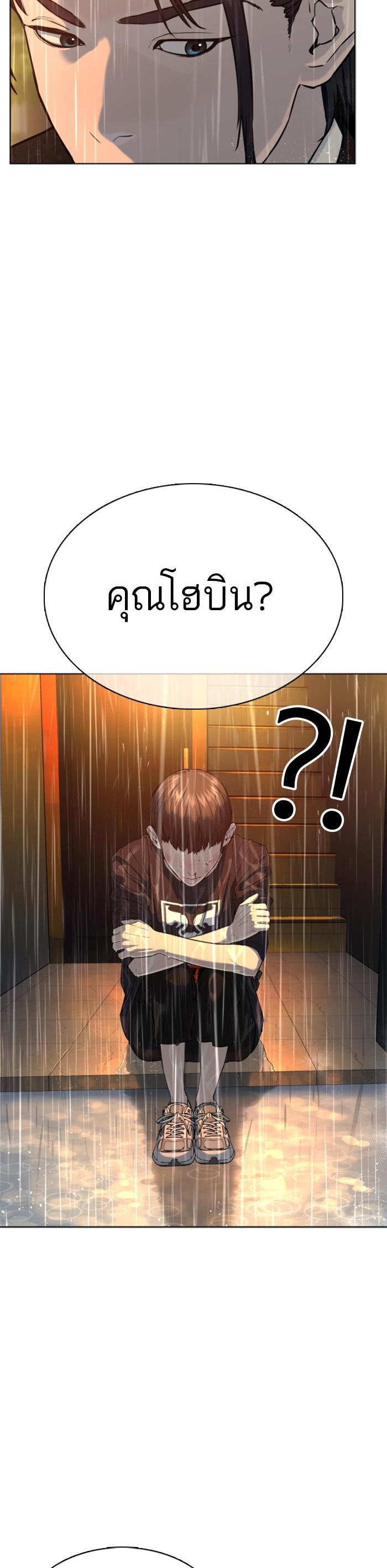 Manga-lc-com อ่านมังงะ อ่านการ์ตูน ออนไลน์ ฟรี How to Fight ตอนที่ 1 2 3 4 5 6 7 8 9 10 11 12 13 14 ฟรี ไม่มีโฆษณา Manga-lc - อ่าน มังงะ อ่าน การ์ตูน ออนไลน์ อ่านมังงะ ฟรี
