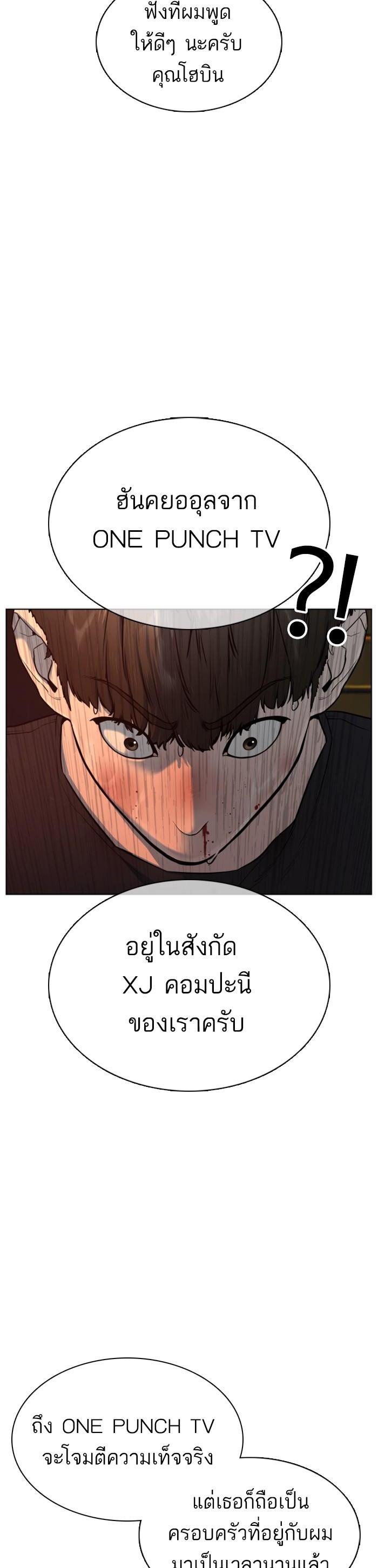 Manga-lc-com อ่านมังงะ อ่านการ์ตูน ออนไลน์ ฟรี How to Fight ตอนที่ 1 2 3 4 5 6 7 8 9 10 11 12 13 14 ฟรี ไม่มีโฆษณา Manga-lc - อ่าน มังงะ อ่าน การ์ตูน ออนไลน์ อ่านมังงะ ฟรี