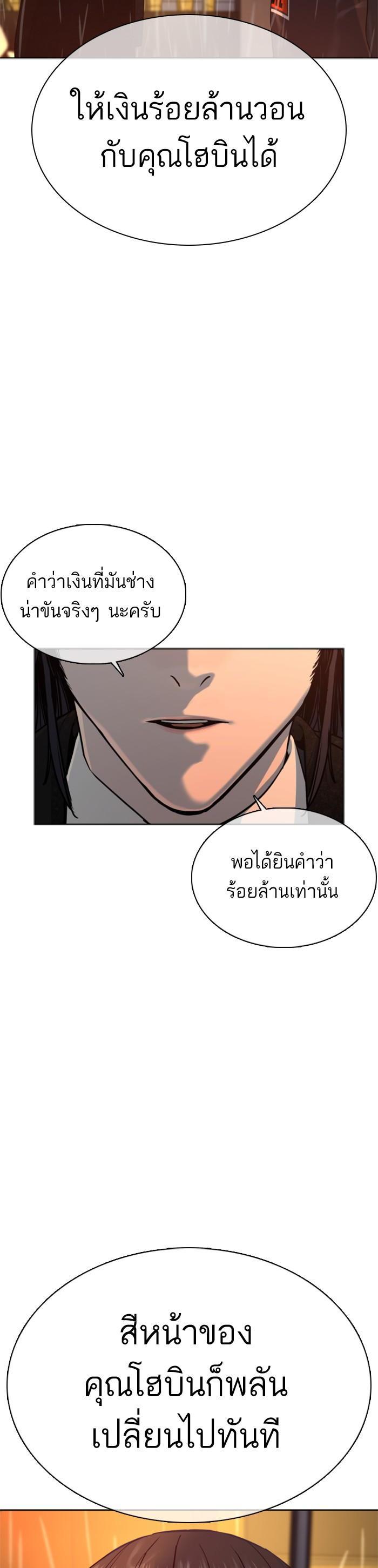 Manga-lc-com อ่านมังงะ อ่านการ์ตูน ออนไลน์ ฟรี How to Fight ตอนที่ 1 2 3 4 5 6 7 8 9 10 11 12 13 14 ฟรี ไม่มีโฆษณา Manga-lc - อ่าน มังงะ อ่าน การ์ตูน ออนไลน์ อ่านมังงะ ฟรี