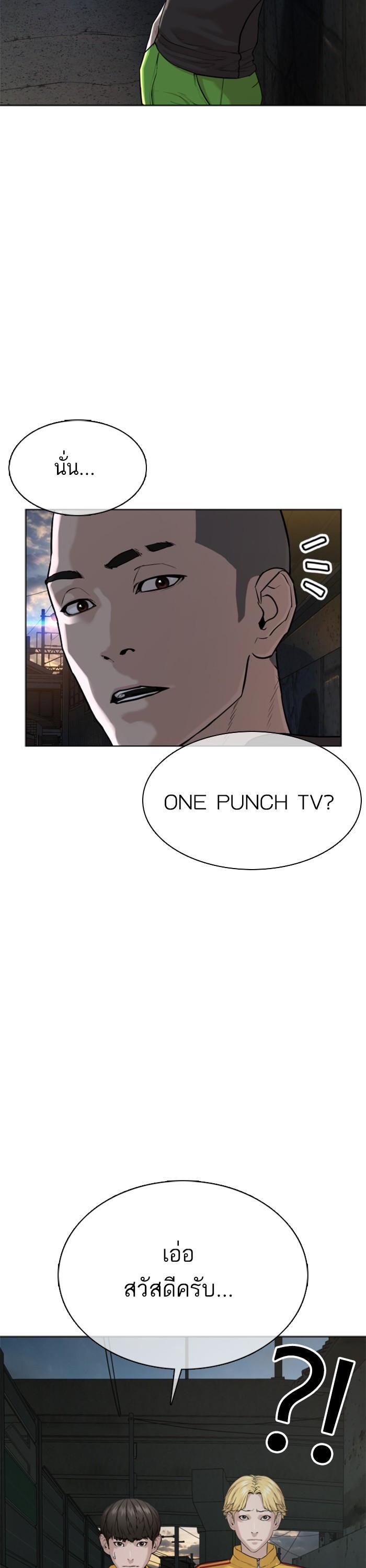 Manga-lc-com อ่านมังงะ อ่านการ์ตูน ออนไลน์ ฟรี How to Fight ตอนที่ 1 2 3 4 5 6 7 8 9 10 11 12 13 14 ฟรี ไม่มีโฆษณา Manga-lc - อ่าน มังงะ อ่าน การ์ตูน ออนไลน์ อ่านมังงะ ฟรี