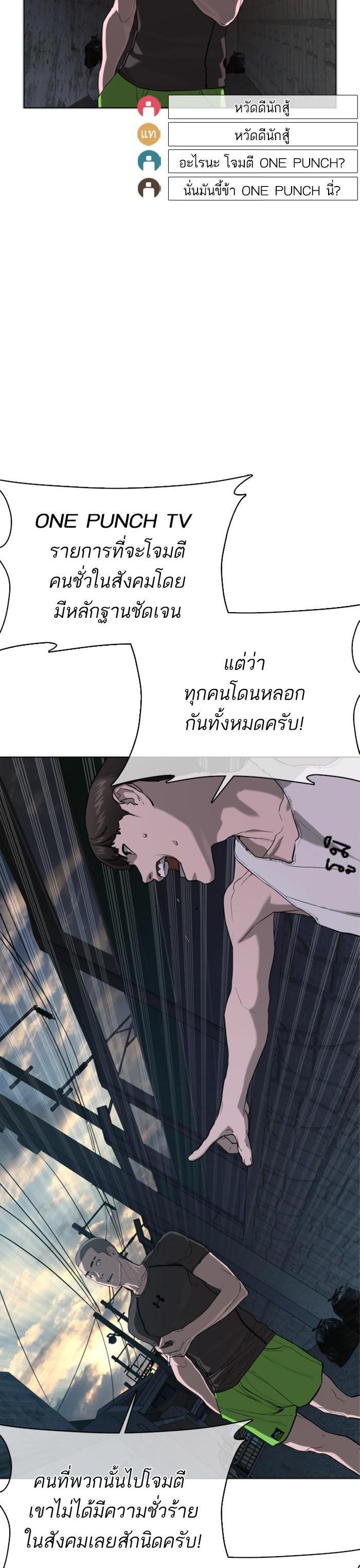 Manga-lc-com อ่านมังงะ อ่านการ์ตูน ออนไลน์ ฟรี How to Fight ตอนที่ 1 2 3 4 5 6 7 8 9 10 11 12 13 14 ฟรี ไม่มีโฆษณา Manga-lc - อ่าน มังงะ อ่าน การ์ตูน ออนไลน์ อ่านมังงะ ฟรี