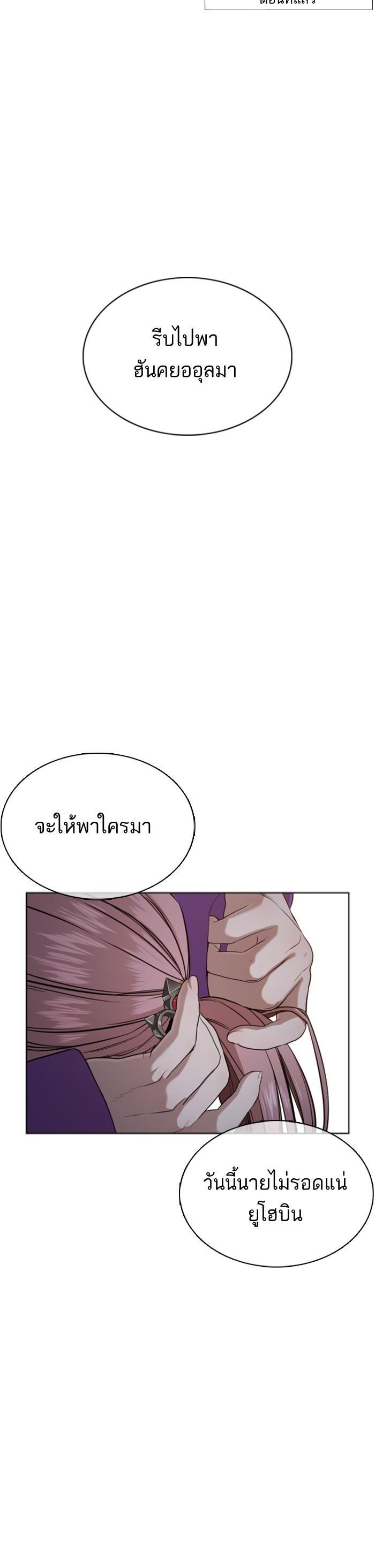 Manga-lc-com อ่านมังงะ อ่านการ์ตูน ออนไลน์ ฟรี How to Fight ตอนที่ 1 2 3 4 5 6 7 8 9 10 11 12 13 14 ฟรี ไม่มีโฆษณา Manga-lc - อ่าน มังงะ อ่าน การ์ตูน ออนไลน์ อ่านมังงะ ฟรี