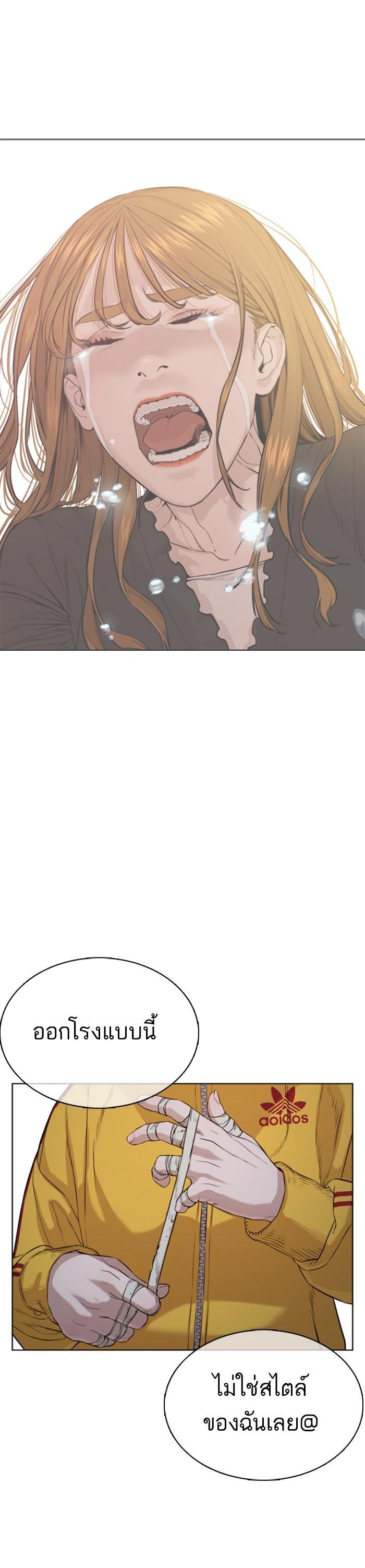 Manga-lc-com อ่านมังงะ อ่านการ์ตูน ออนไลน์ ฟรี How to Fight ตอนที่ 1 2 3 4 5 6 7 8 9 10 11 12 13 14 ฟรี ไม่มีโฆษณา Manga-lc - อ่าน มังงะ อ่าน การ์ตูน ออนไลน์ อ่านมังงะ ฟรี