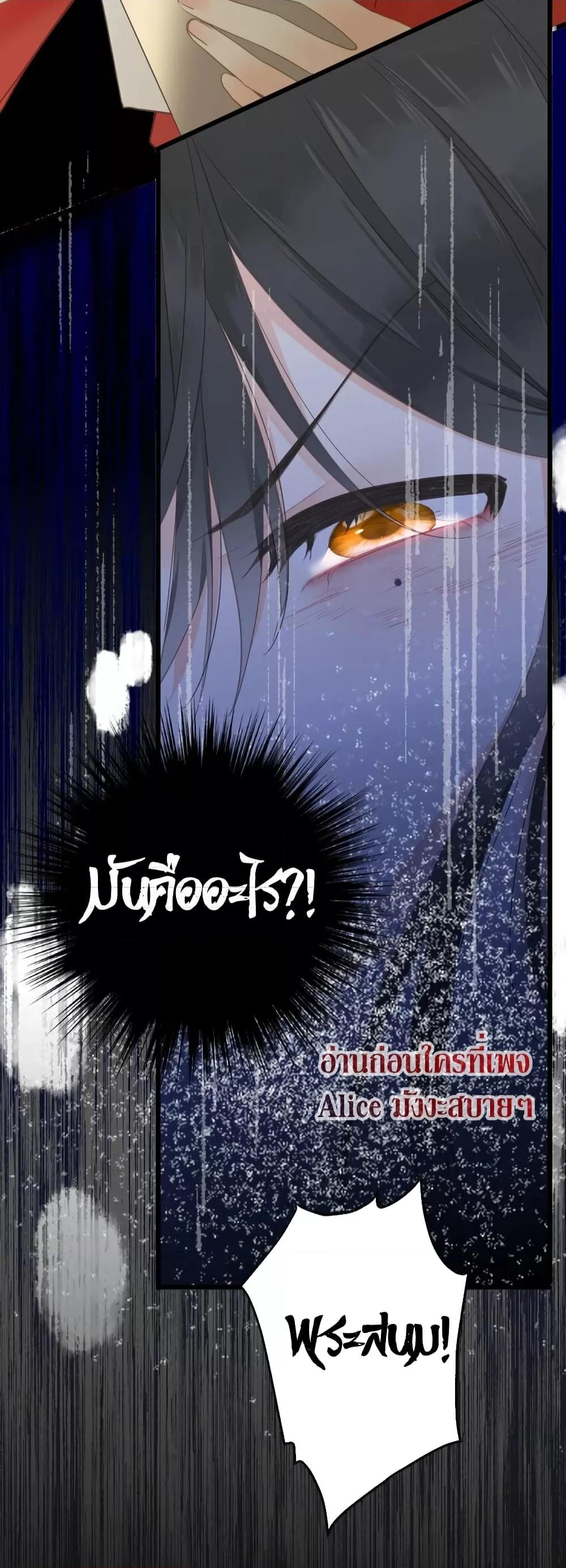 Manga-lc-com อ่านมังงะ อ่านการ์ตูน ออนไลน์ ฟรี The Prince Is Convinced That I Am Addicted to Loving Him – องค์ชายมั่นใจว่าฉันโหยหาความรักจากเขา ตอนที่ 1 2 3 4 5 6 7 8 9 10 11 12 13 14 ฟรี ไม่มีโฆษณา Manga-lc - อ่าน มังงะ อ่าน การ์ตูน ออนไลน์ อ่านมังงะ ฟรี