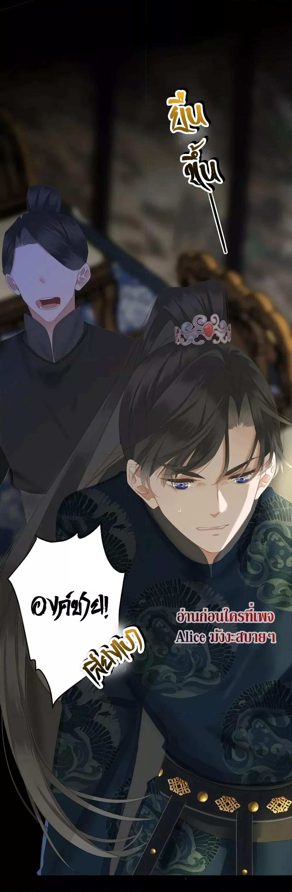 Manga-lc-com อ่านมังงะ อ่านการ์ตูน ออนไลน์ ฟรี The Prince Is Convinced That I Am Addicted to Loving Him – องค์ชายมั่นใจว่าฉันโหยหาความรักจากเขา ตอนที่ 1 2 3 4 5 6 7 8 9 10 11 12 13 14 ฟรี ไม่มีโฆษณา Manga-lc - อ่าน มังงะ อ่าน การ์ตูน ออนไลน์ อ่านมังงะ ฟรี