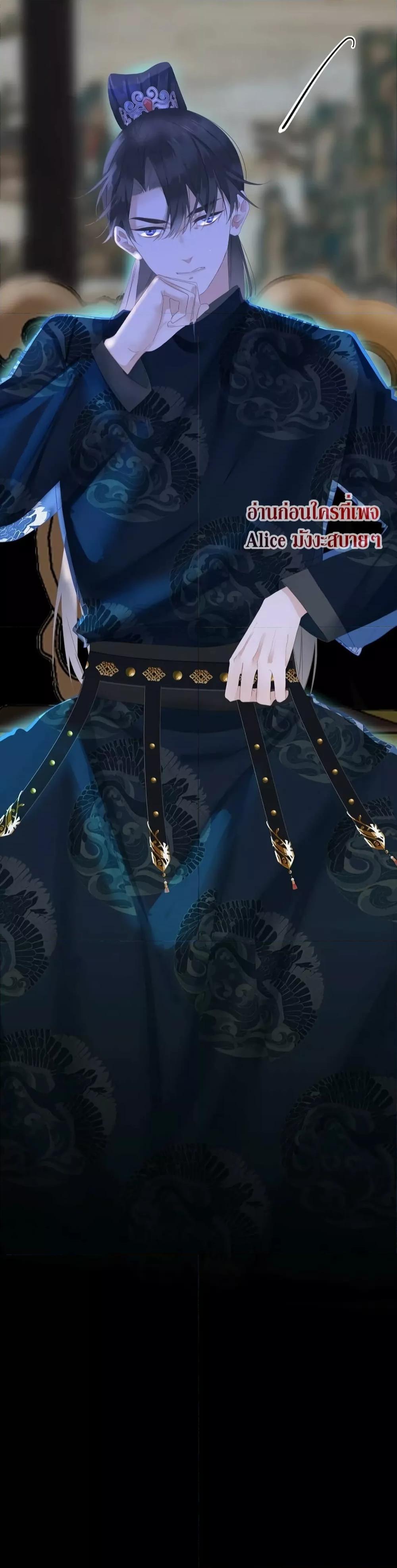 Manga-lc-com อ่านมังงะ อ่านการ์ตูน ออนไลน์ ฟรี The Prince Is Convinced That I Am Addicted to Loving Him – องค์ชายมั่นใจว่าฉันโหยหาความรักจากเขา ตอนที่ 1 2 3 4 5 6 7 8 9 10 11 12 13 14 ฟรี ไม่มีโฆษณา Manga-lc - อ่าน มังงะ อ่าน การ์ตูน ออนไลน์ อ่านมังงะ ฟรี