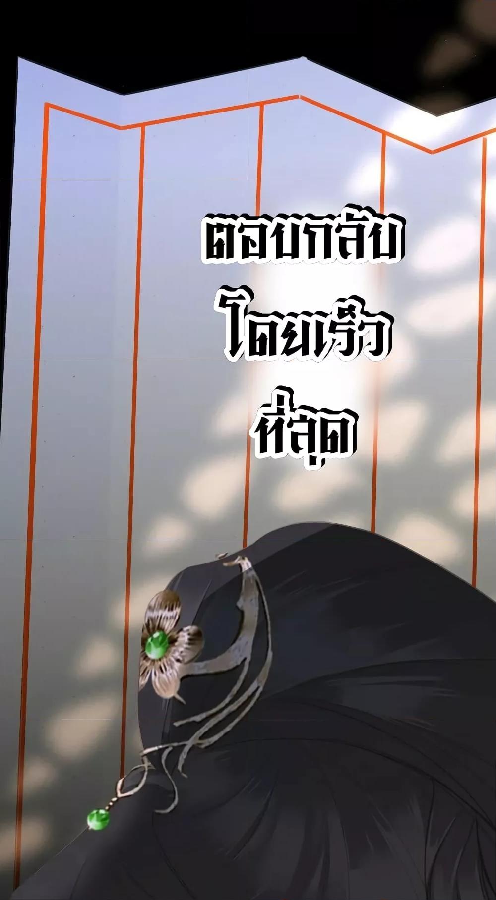 Manga-lc-com อ่านมังงะ อ่านการ์ตูน ออนไลน์ ฟรี The Prince Is Convinced That I Am Addicted to Loving Him – องค์ชายมั่นใจว่าฉันโหยหาความรักจากเขา ตอนที่ 1 2 3 4 5 6 7 8 9 10 11 12 13 14 ฟรี ไม่มีโฆษณา Manga-lc - อ่าน มังงะ อ่าน การ์ตูน ออนไลน์ อ่านมังงะ ฟรี