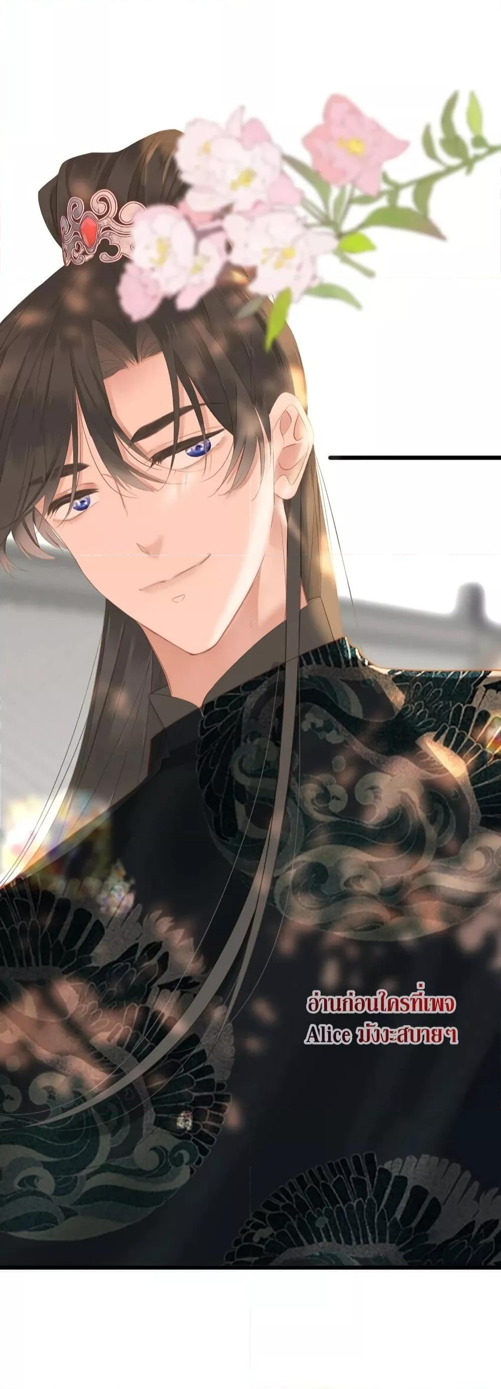 Manga-lc-com อ่านมังงะ อ่านการ์ตูน ออนไลน์ ฟรี The Prince Is Convinced That I Am Addicted to Loving Him – องค์ชายมั่นใจว่าฉันโหยหาความรักจากเขา ตอนที่ 1 2 3 4 5 6 7 8 9 10 11 12 13 14 ฟรี ไม่มีโฆษณา Manga-lc - อ่าน มังงะ อ่าน การ์ตูน ออนไลน์ อ่านมังงะ ฟรี
