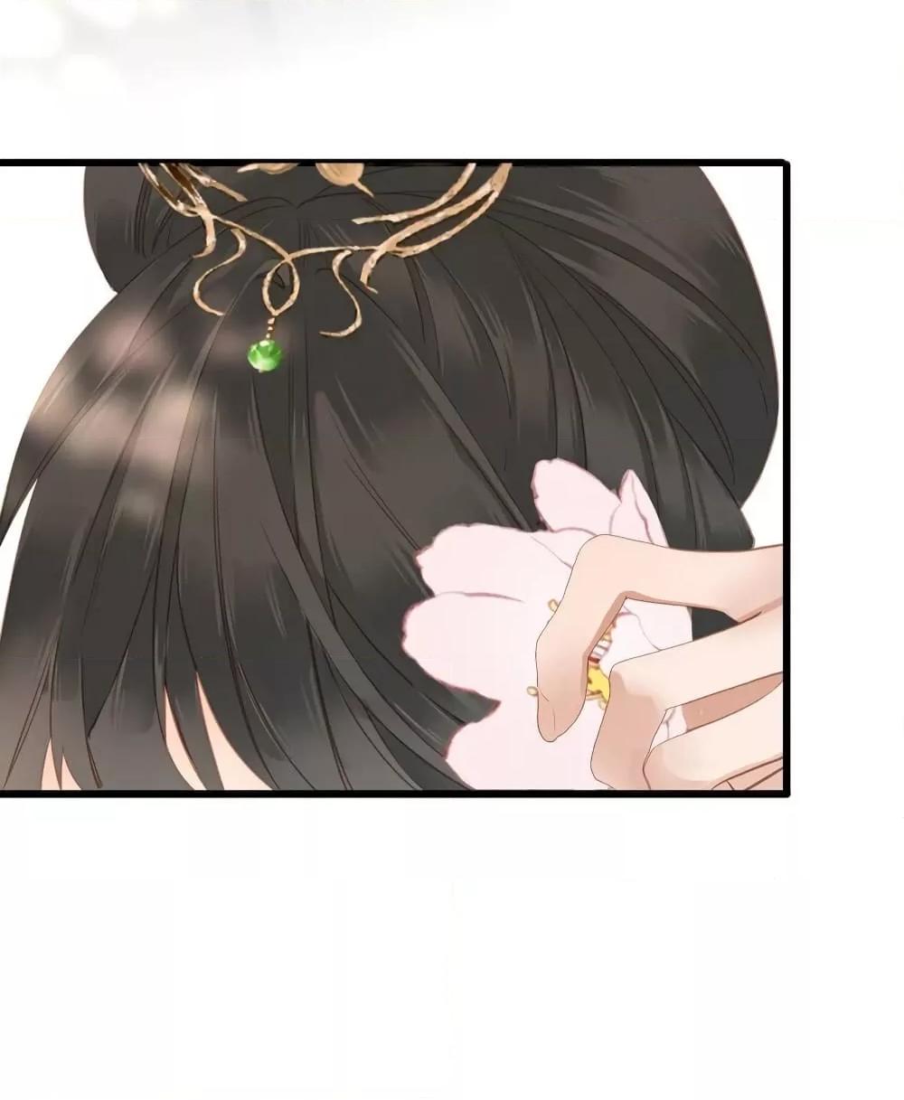 Manga-lc-com อ่านมังงะ อ่านการ์ตูน ออนไลน์ ฟรี The Prince Is Convinced That I Am Addicted to Loving Him – องค์ชายมั่นใจว่าฉันโหยหาความรักจากเขา ตอนที่ 1 2 3 4 5 6 7 8 9 10 11 12 13 14 ฟรี ไม่มีโฆษณา Manga-lc - อ่าน มังงะ อ่าน การ์ตูน ออนไลน์ อ่านมังงะ ฟรี