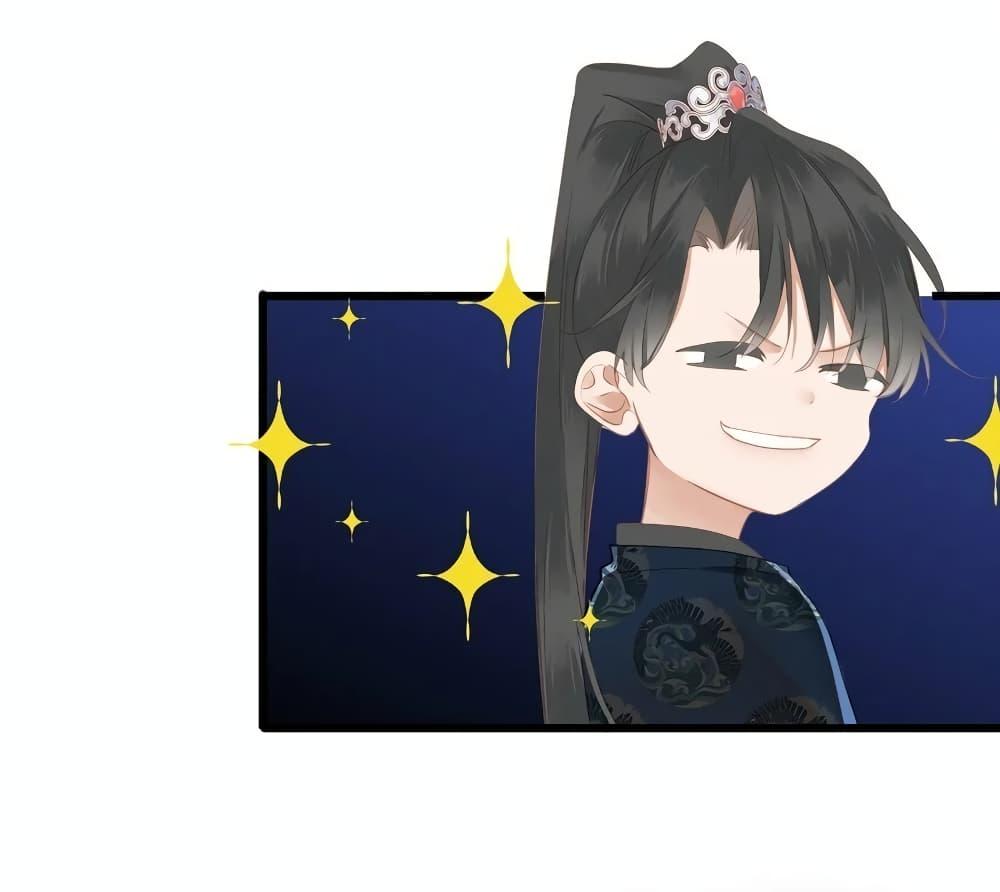 Manga-lc-com อ่านมังงะ อ่านการ์ตูน ออนไลน์ ฟรี The Prince Is Convinced That I Am Addicted to Loving Him – องค์ชายมั่นใจว่าฉันโหยหาความรักจากเขา ตอนที่ 1 2 3 4 5 6 7 8 9 10 11 12 13 14 ฟรี ไม่มีโฆษณา Manga-lc - อ่าน มังงะ อ่าน การ์ตูน ออนไลน์ อ่านมังงะ ฟรี