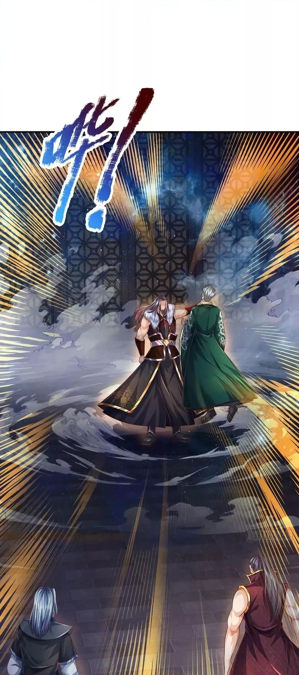 Manga-lc-com อ่านมังงะ อ่านการ์ตูน ออนไลน์ ฟรี Opening to Supreme Dantian ตอนที่ 1 2 3 4 5 6 7 8 9 10 11 12 13 14 ฟรี ไม่มีโฆษณา Manga-lc - อ่าน มังงะ อ่าน การ์ตูน ออนไลน์ อ่านมังงะ ฟรี