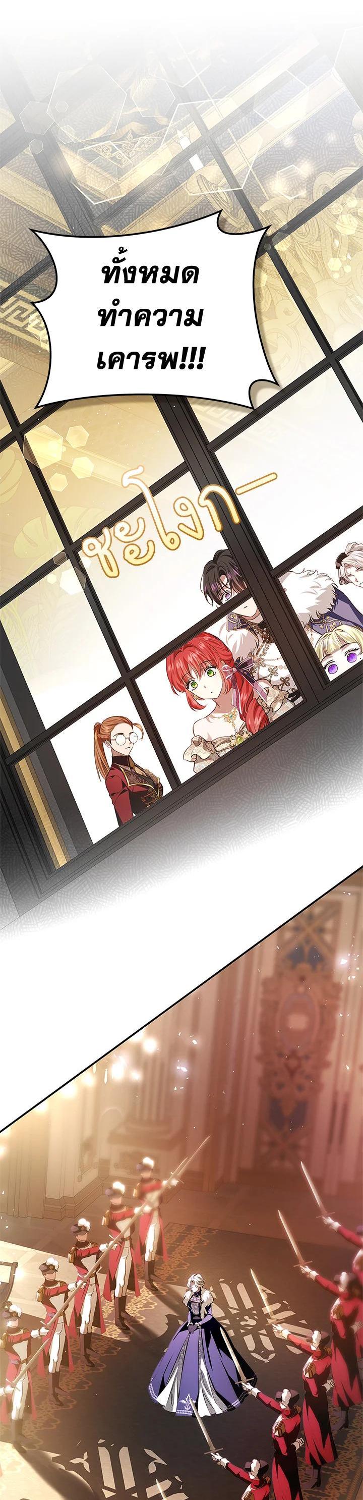 Manga-lc-com อ่านมังงะ อ่านการ์ตูน ออนไลน์ ฟรี My Secretly Hot Husband ตอนที่ 1 2 3 4 5 6 7 8 9 10 11 12 13 14 ฟรี ไม่มีโฆษณา Manga-lc - อ่าน มังงะ อ่าน การ์ตูน ออนไลน์ อ่านมังงะ ฟรี