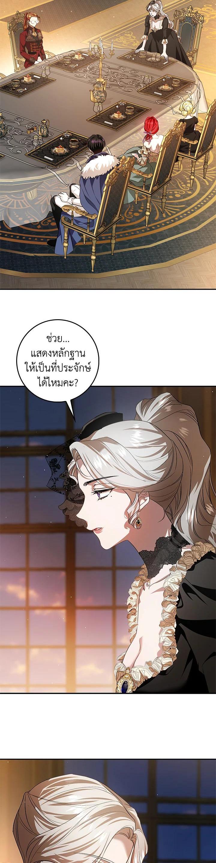 Manga-lc-com อ่านมังงะ อ่านการ์ตูน ออนไลน์ ฟรี My Secretly Hot Husband ตอนที่ 1 2 3 4 5 6 7 8 9 10 11 12 13 14 ฟรี ไม่มีโฆษณา Manga-lc - อ่าน มังงะ อ่าน การ์ตูน ออนไลน์ อ่านมังงะ ฟรี