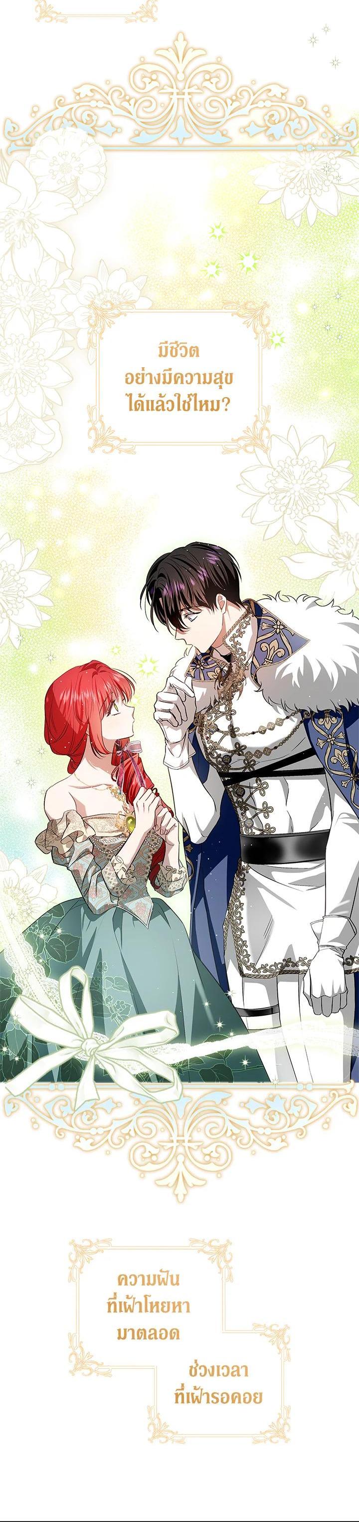 Manga-lc-com อ่านมังงะ อ่านการ์ตูน ออนไลน์ ฟรี My Secretly Hot Husband ตอนที่ 1 2 3 4 5 6 7 8 9 10 11 12 13 14 ฟรี ไม่มีโฆษณา Manga-lc - อ่าน มังงะ อ่าน การ์ตูน ออนไลน์ อ่านมังงะ ฟรี