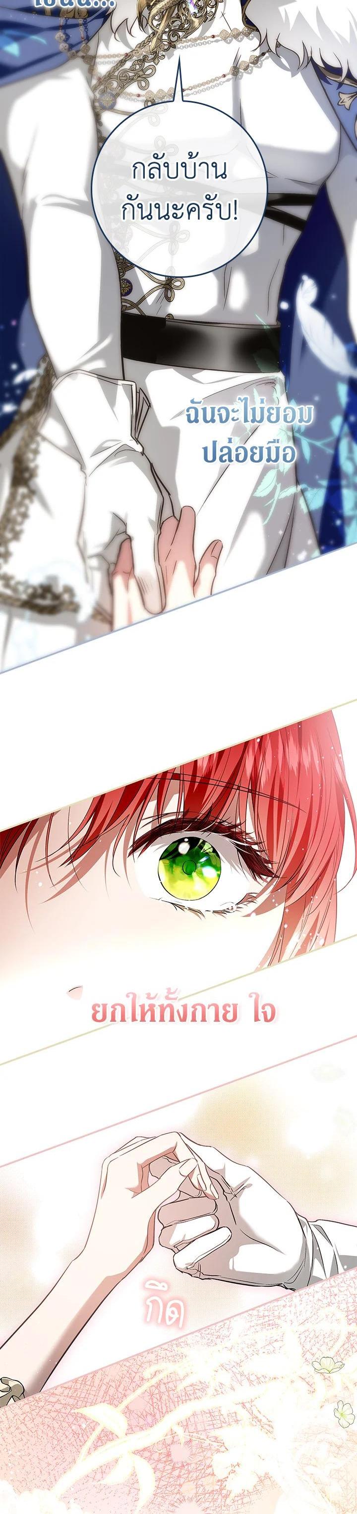 Manga-lc-com อ่านมังงะ อ่านการ์ตูน ออนไลน์ ฟรี My Secretly Hot Husband ตอนที่ 1 2 3 4 5 6 7 8 9 10 11 12 13 14 ฟรี ไม่มีโฆษณา Manga-lc - อ่าน มังงะ อ่าน การ์ตูน ออนไลน์ อ่านมังงะ ฟรี