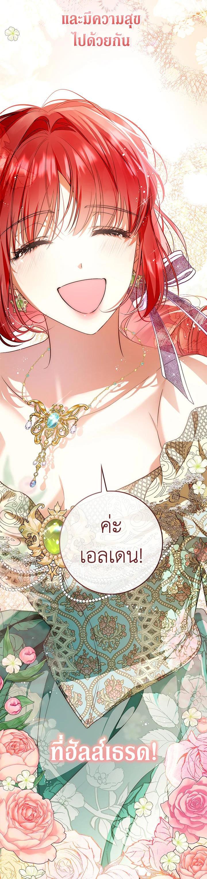 Manga-lc-com อ่านมังงะ อ่านการ์ตูน ออนไลน์ ฟรี My Secretly Hot Husband ตอนที่ 1 2 3 4 5 6 7 8 9 10 11 12 13 14 ฟรี ไม่มีโฆษณา Manga-lc - อ่าน มังงะ อ่าน การ์ตูน ออนไลน์ อ่านมังงะ ฟรี