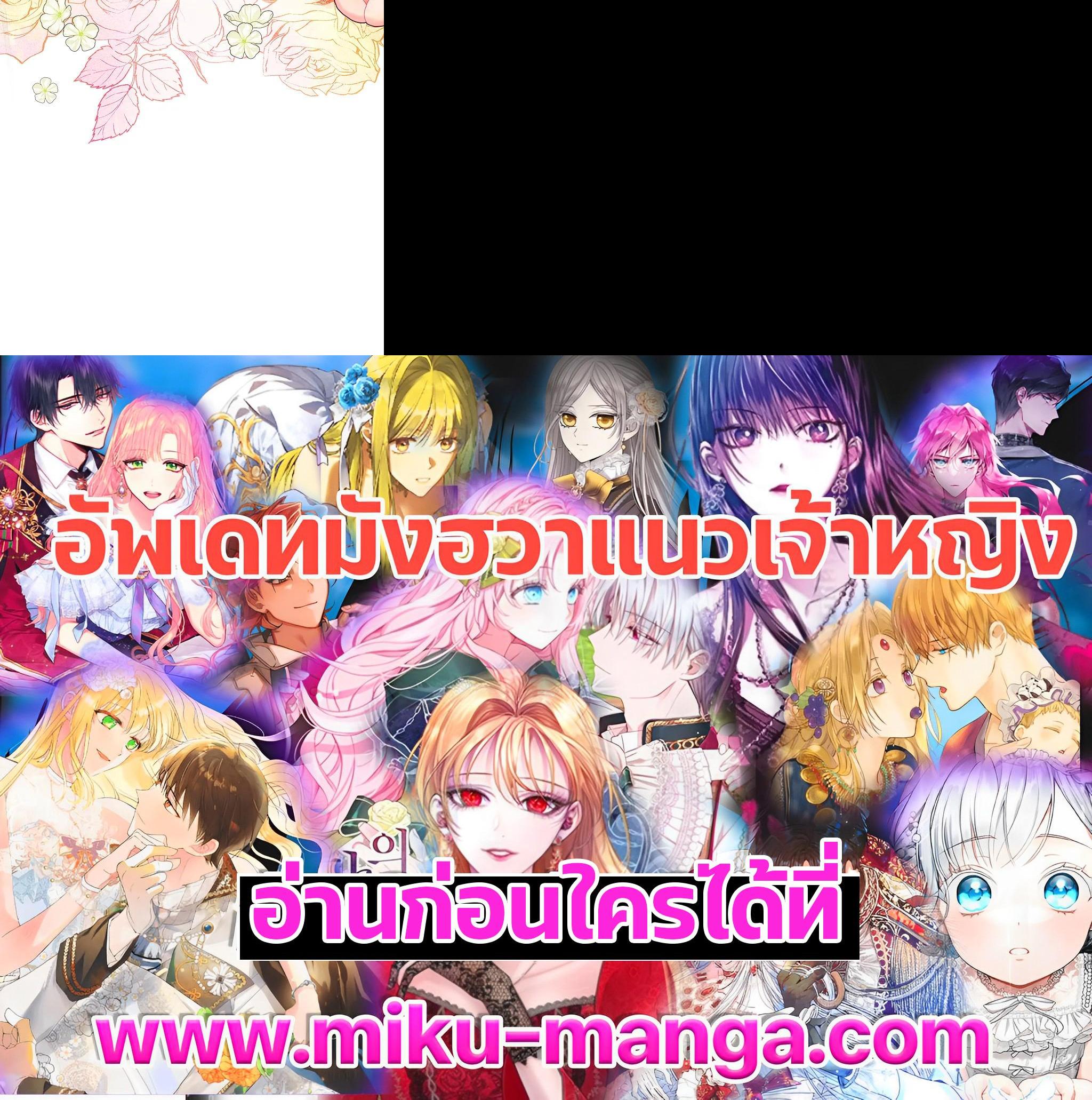 Manga-lc-com อ่านมังงะ อ่านการ์ตูน ออนไลน์ ฟรี My Secretly Hot Husband ตอนที่ 1 2 3 4 5 6 7 8 9 10 11 12 13 14 ฟรี ไม่มีโฆษณา Manga-lc - อ่าน มังงะ อ่าน การ์ตูน ออนไลน์ อ่านมังงะ ฟรี