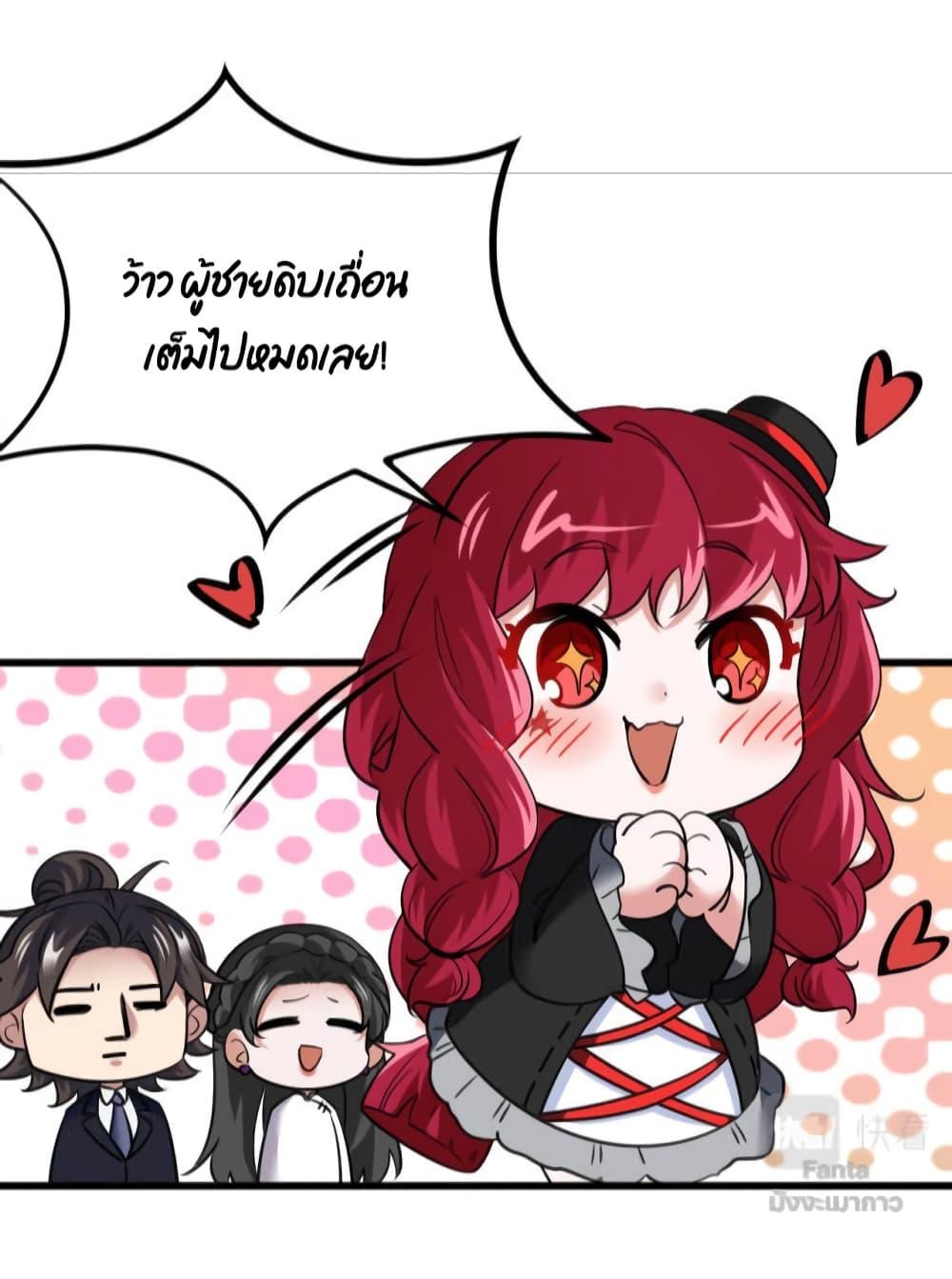 Manga-lc-com อ่านมังงะ อ่านการ์ตูน ออนไลน์ ฟรี Dragon King Hall – ราชันมังกรแห่งใต้ดิน ตอนที่ 1 2 3 4 5 6 7 8 9 10 11 12 13 14 ฟรี ไม่มีโฆษณา Manga-lc - อ่าน มังงะ อ่าน การ์ตูน ออนไลน์ อ่านมังงะ ฟรี