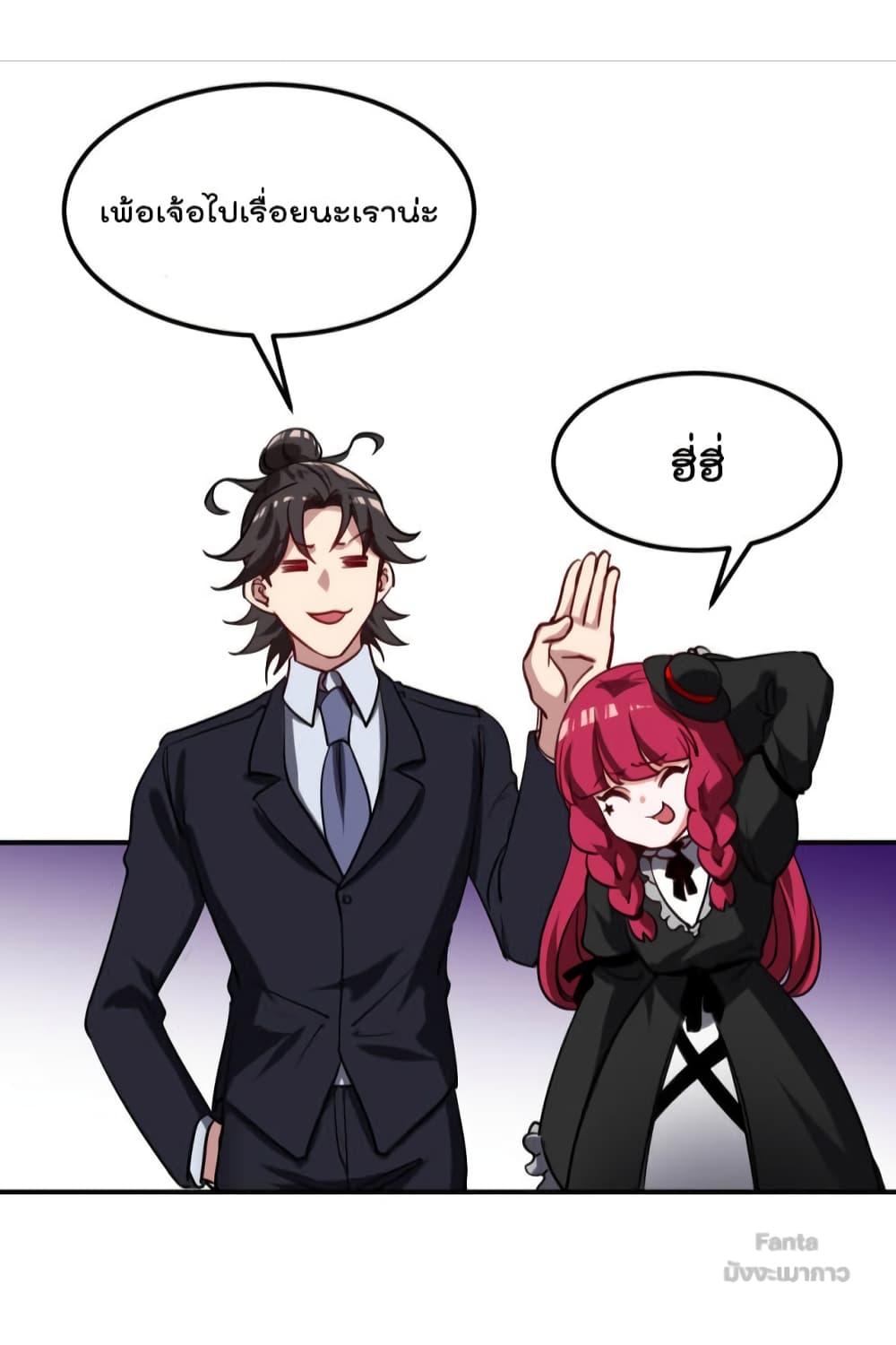 Manga-lc-com อ่านมังงะ อ่านการ์ตูน ออนไลน์ ฟรี Dragon King Hall – ราชันมังกรแห่งใต้ดิน ตอนที่ 1 2 3 4 5 6 7 8 9 10 11 12 13 14 ฟรี ไม่มีโฆษณา Manga-lc - อ่าน มังงะ อ่าน การ์ตูน ออนไลน์ อ่านมังงะ ฟรี