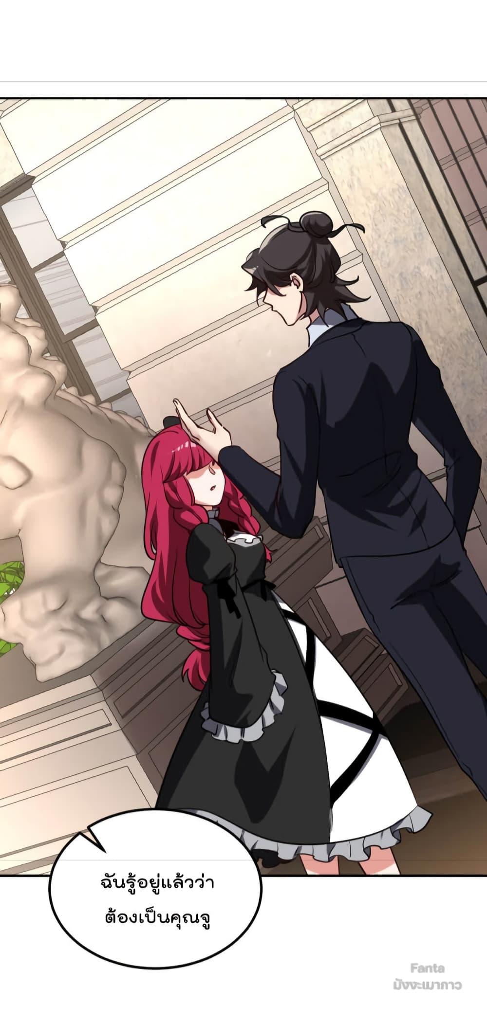 Manga-lc-com อ่านมังงะ อ่านการ์ตูน ออนไลน์ ฟรี Dragon King Hall – ราชันมังกรแห่งใต้ดิน ตอนที่ 1 2 3 4 5 6 7 8 9 10 11 12 13 14 ฟรี ไม่มีโฆษณา Manga-lc - อ่าน มังงะ อ่าน การ์ตูน ออนไลน์ อ่านมังงะ ฟรี