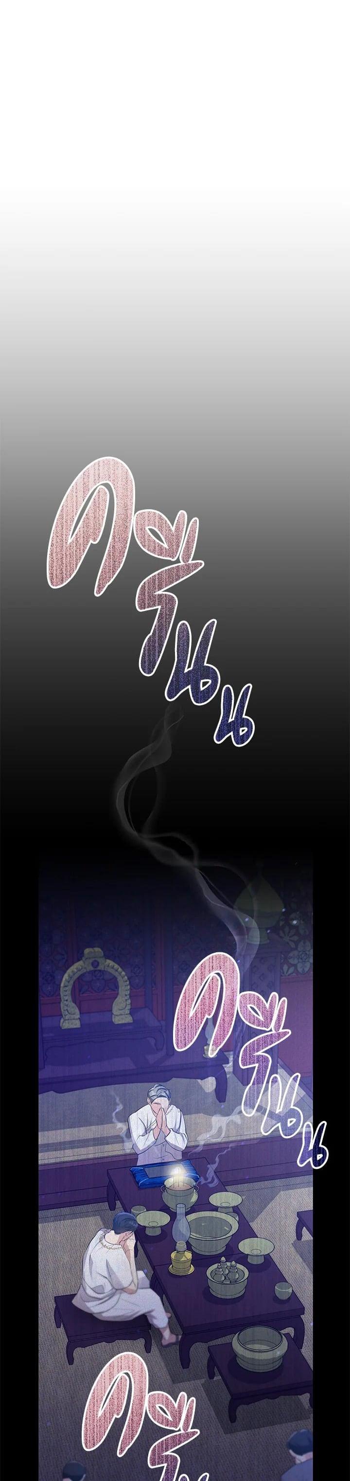 Manga-lc-com อ่านมังงะ อ่านการ์ตูน ออนไลน์ ฟรี บุพเพสันนิวาส ตอนที่ 1 2 3 4 5 6 7 8 9 10 11 12 13 14 ฟรี ไม่มีโฆษณา Manga-lc - อ่าน มังงะ อ่าน การ์ตูน ออนไลน์ อ่านมังงะ ฟรี