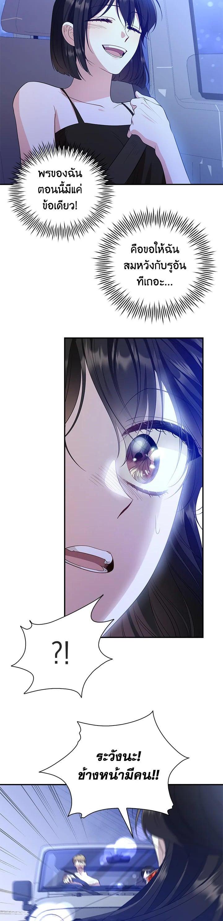 Manga-lc-com อ่านมังงะ อ่านการ์ตูน ออนไลน์ ฟรี บุพเพสันนิวาส ตอนที่ 1 2 3 4 5 6 7 8 9 10 11 12 13 14 ฟรี ไม่มีโฆษณา Manga-lc - อ่าน มังงะ อ่าน การ์ตูน ออนไลน์ อ่านมังงะ ฟรี