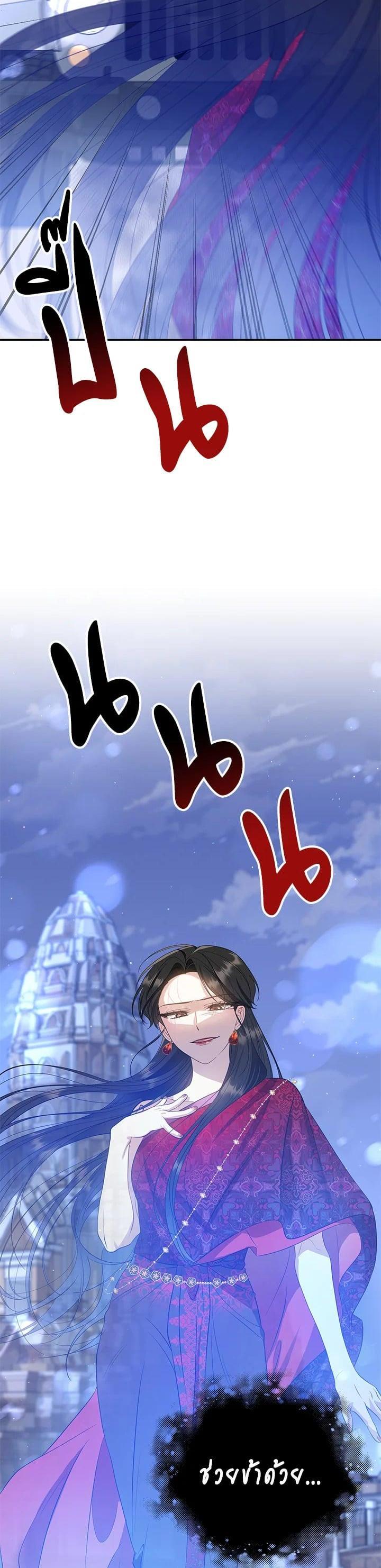 Manga-lc-com อ่านมังงะ อ่านการ์ตูน ออนไลน์ ฟรี บุพเพสันนิวาส ตอนที่ 1 2 3 4 5 6 7 8 9 10 11 12 13 14 ฟรี ไม่มีโฆษณา Manga-lc - อ่าน มังงะ อ่าน การ์ตูน ออนไลน์ อ่านมังงะ ฟรี