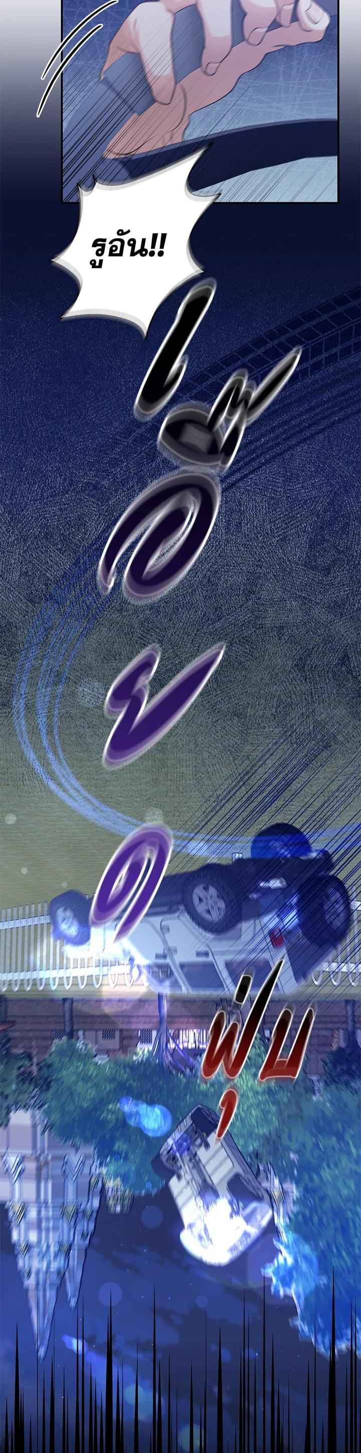 Manga-lc-com อ่านมังงะ อ่านการ์ตูน ออนไลน์ ฟรี บุพเพสันนิวาส ตอนที่ 1 2 3 4 5 6 7 8 9 10 11 12 13 14 ฟรี ไม่มีโฆษณา Manga-lc - อ่าน มังงะ อ่าน การ์ตูน ออนไลน์ อ่านมังงะ ฟรี