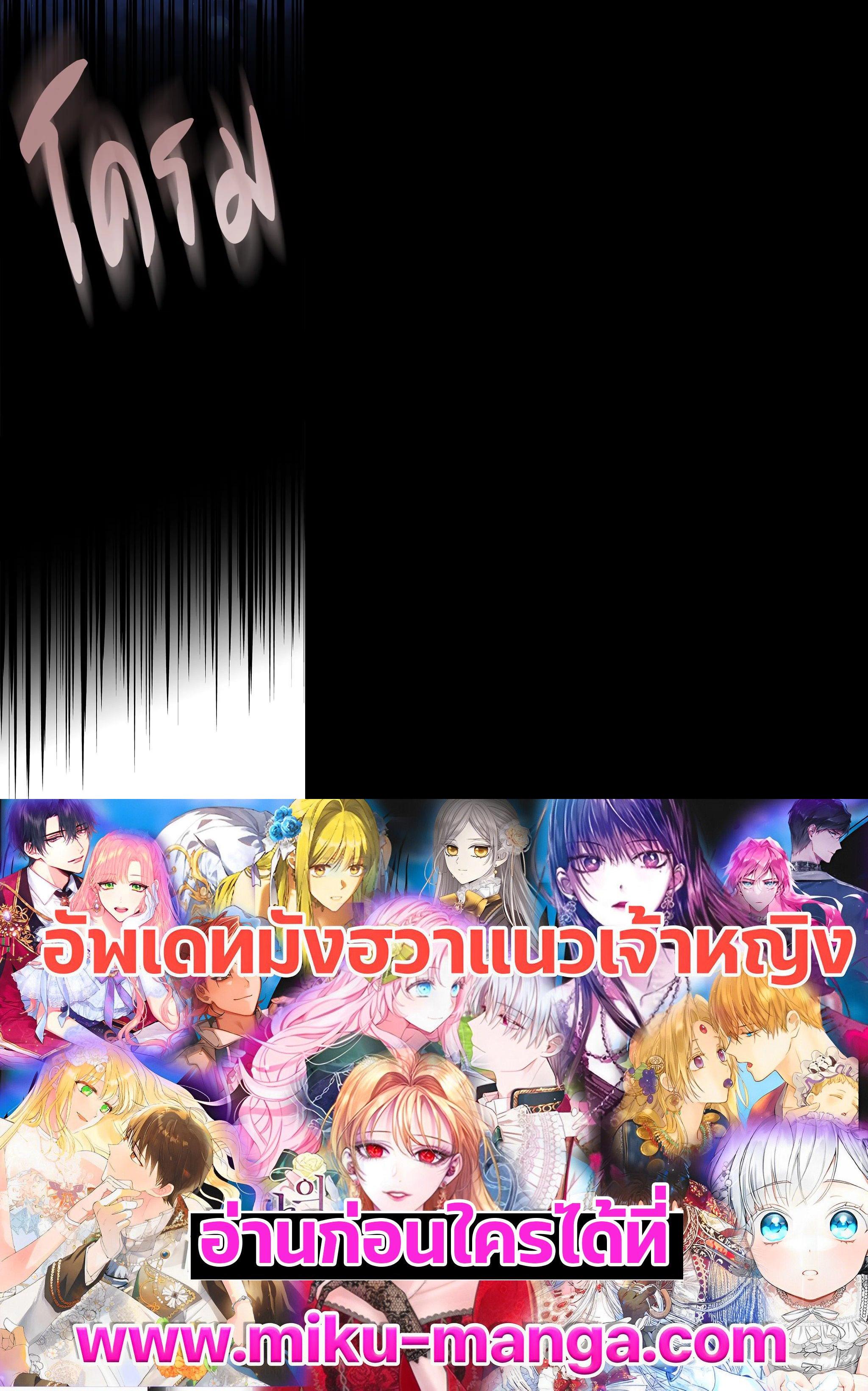 Manga-lc-com อ่านมังงะ อ่านการ์ตูน ออนไลน์ ฟรี บุพเพสันนิวาส ตอนที่ 1 2 3 4 5 6 7 8 9 10 11 12 13 14 ฟรี ไม่มีโฆษณา Manga-lc - อ่าน มังงะ อ่าน การ์ตูน ออนไลน์ อ่านมังงะ ฟรี