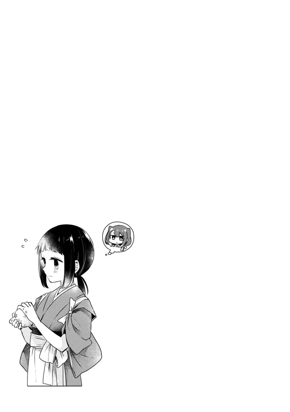 Manga-lc-com อ่านมังงะ อ่านการ์ตูน ออนไลน์ ฟรี Watashi o Tabetai Hitodenashi ตอนที่ 1 2 3 4 5 6 7 8 9 10 11 12 13 14 ฟรี ไม่มีโฆษณา Manga-lc - อ่าน มังงะ อ่าน การ์ตูน ออนไลน์ อ่านมังงะ ฟรี