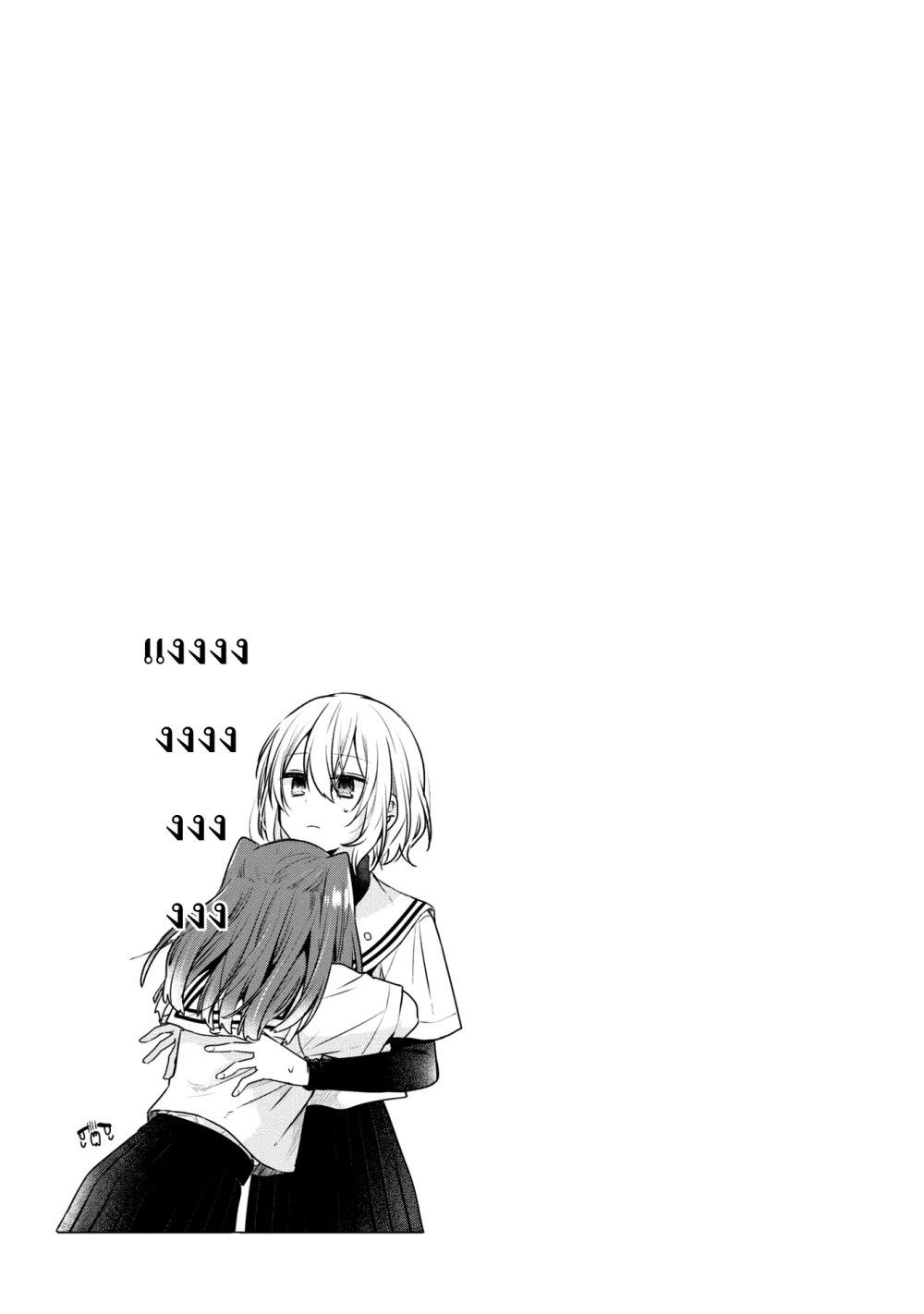 Manga-lc-com อ่านมังงะ อ่านการ์ตูน ออนไลน์ ฟรี Watashi o Tabetai Hitodenashi ตอนที่ 1 2 3 4 5 6 7 8 9 10 11 12 13 14 ฟรี ไม่มีโฆษณา Manga-lc - อ่าน มังงะ อ่าน การ์ตูน ออนไลน์ อ่านมังงะ ฟรี