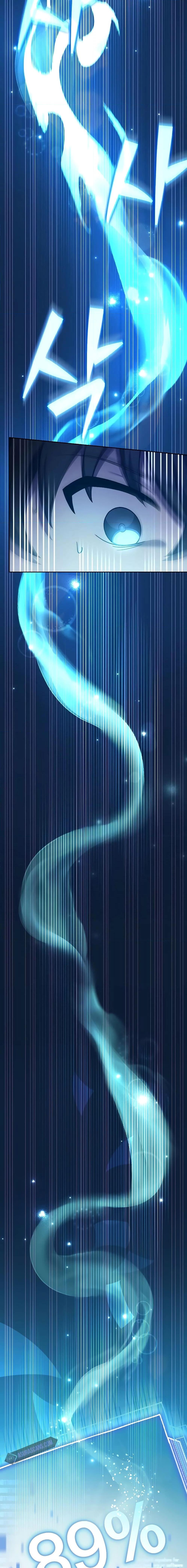 Manga-lc-com อ่านมังงะ อ่านการ์ตูน ออนไลน์ ฟรี TheNovel’sExt ตอนที่ 1 2 3 4 5 6 7 8 9 10 11 12 13 14 ฟรี ไม่มีโฆษณา Manga-lc - อ่าน มังงะ อ่าน การ์ตูน ออนไลน์ อ่านมังงะ ฟรี