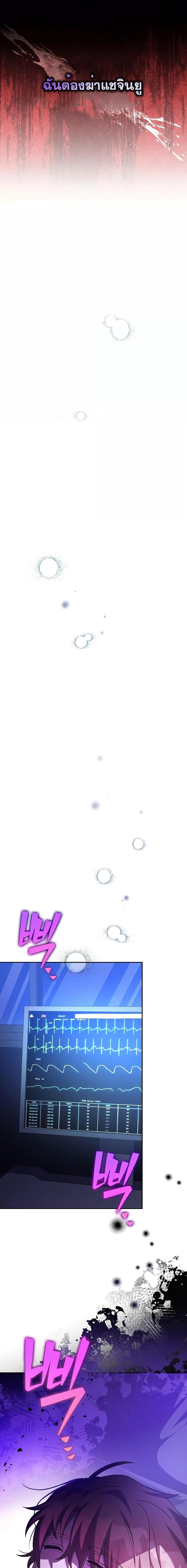 Manga-lc-com อ่านมังงะ อ่านการ์ตูน ออนไลน์ ฟรี TheNovel’sExt ตอนที่ 1 2 3 4 5 6 7 8 9 10 11 12 13 14 ฟรี ไม่มีโฆษณา Manga-lc - อ่าน มังงะ อ่าน การ์ตูน ออนไลน์ อ่านมังงะ ฟรี