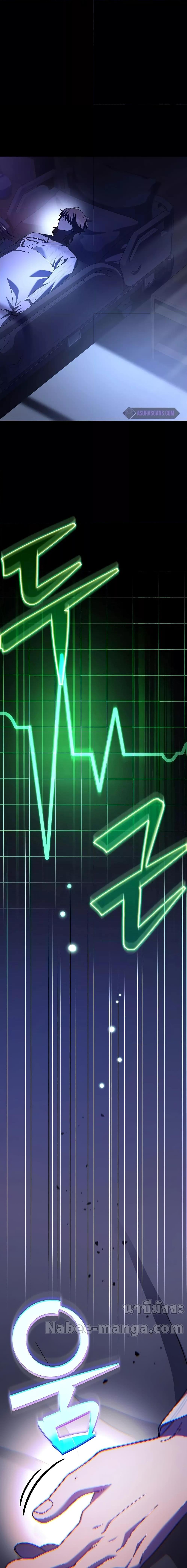 Manga-lc-com อ่านมังงะ อ่านการ์ตูน ออนไลน์ ฟรี TheNovel’sExt ตอนที่ 1 2 3 4 5 6 7 8 9 10 11 12 13 14 ฟรี ไม่มีโฆษณา Manga-lc - อ่าน มังงะ อ่าน การ์ตูน ออนไลน์ อ่านมังงะ ฟรี