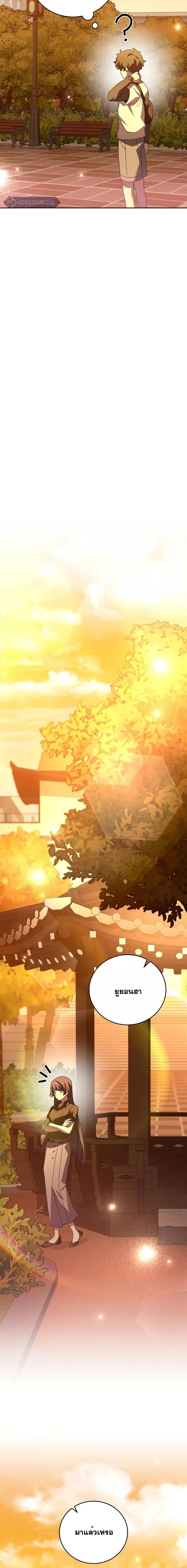 Manga-lc-com อ่านมังงะ อ่านการ์ตูน ออนไลน์ ฟรี TheNovel’sExt ตอนที่ 1 2 3 4 5 6 7 8 9 10 11 12 13 14 ฟรี ไม่มีโฆษณา Manga-lc - อ่าน มังงะ อ่าน การ์ตูน ออนไลน์ อ่านมังงะ ฟรี