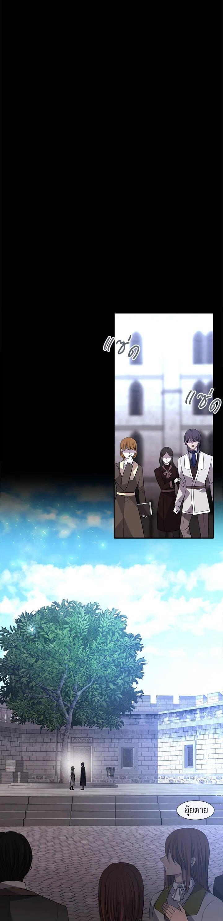 Manga-lc-com อ่านมังงะ อ่านการ์ตูน ออนไลน์ ฟรี Charlotte Has Five Disciples ตอนที่ 1 2 3 4 5 6 7 8 9 10 11 12 13 14 ฟรี ไม่มีโฆษณา Manga-lc - อ่าน มังงะ อ่าน การ์ตูน ออนไลน์ อ่านมังงะ ฟรี