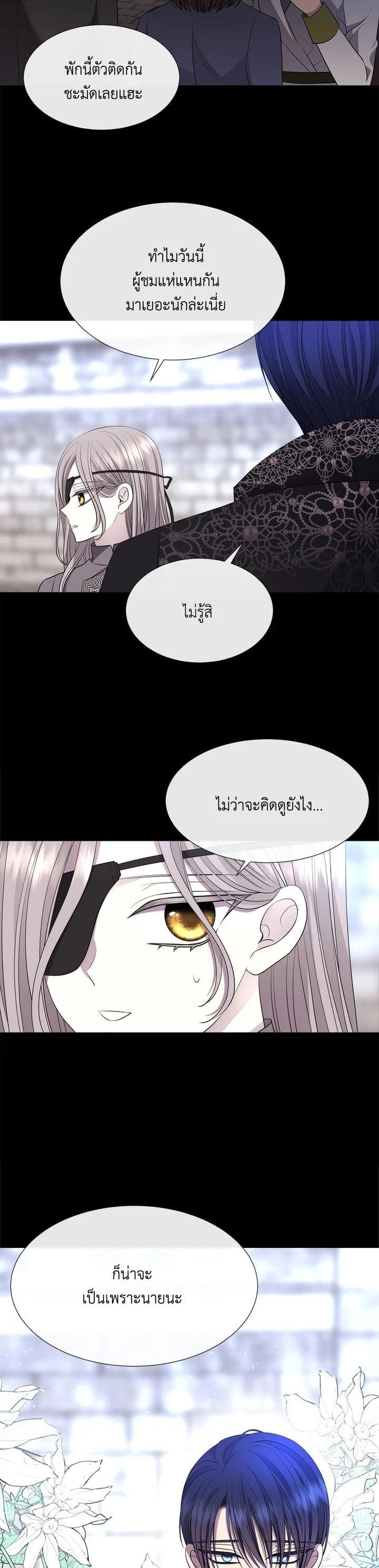 Manga-lc-com อ่านมังงะ อ่านการ์ตูน ออนไลน์ ฟรี Charlotte Has Five Disciples ตอนที่ 1 2 3 4 5 6 7 8 9 10 11 12 13 14 ฟรี ไม่มีโฆษณา Manga-lc - อ่าน มังงะ อ่าน การ์ตูน ออนไลน์ อ่านมังงะ ฟรี