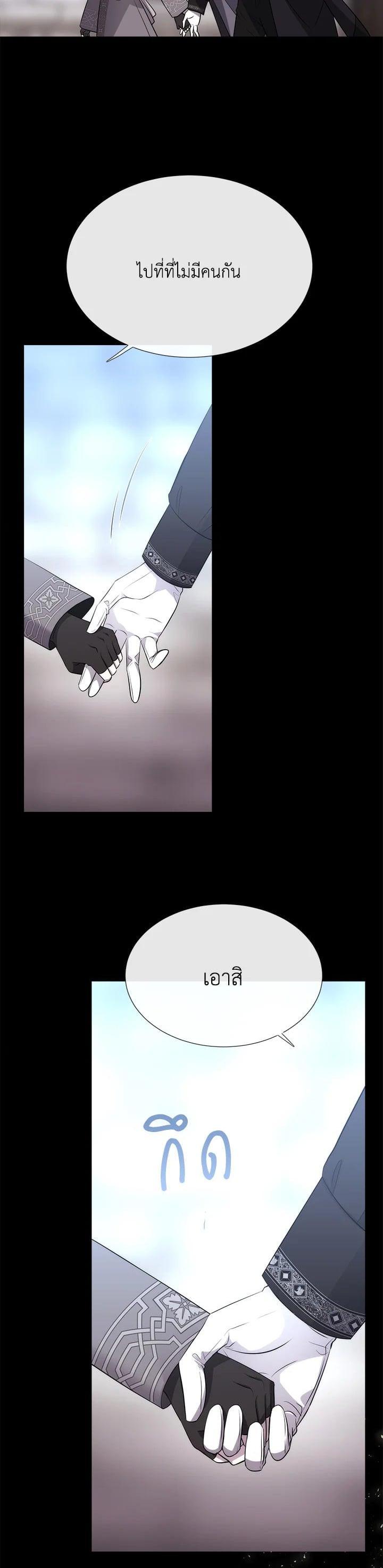 Manga-lc-com อ่านมังงะ อ่านการ์ตูน ออนไลน์ ฟรี Charlotte Has Five Disciples ตอนที่ 1 2 3 4 5 6 7 8 9 10 11 12 13 14 ฟรี ไม่มีโฆษณา Manga-lc - อ่าน มังงะ อ่าน การ์ตูน ออนไลน์ อ่านมังงะ ฟรี